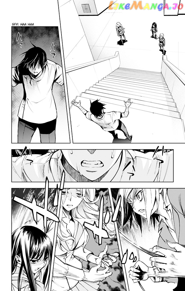 Kiss x Death chapter 39 - page 2