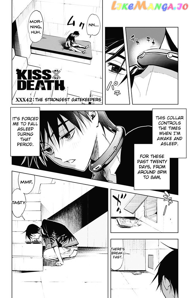 Kiss x Death chapter 42 - page 1