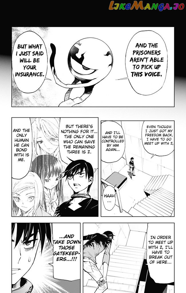 Kiss x Death chapter 42 - page 4