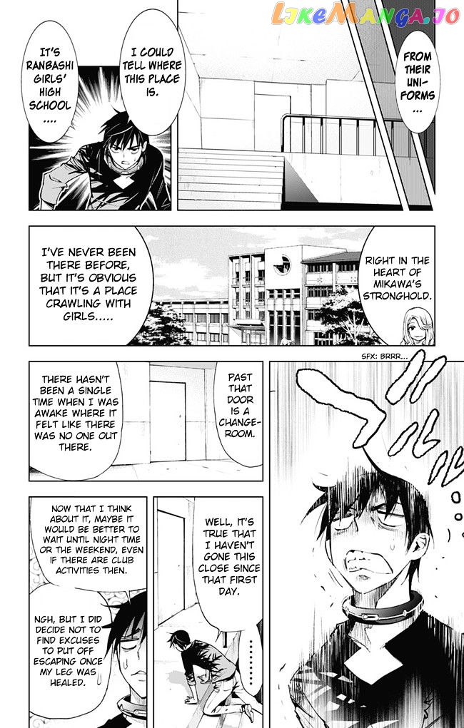 Kiss x Death chapter 42 - page 8