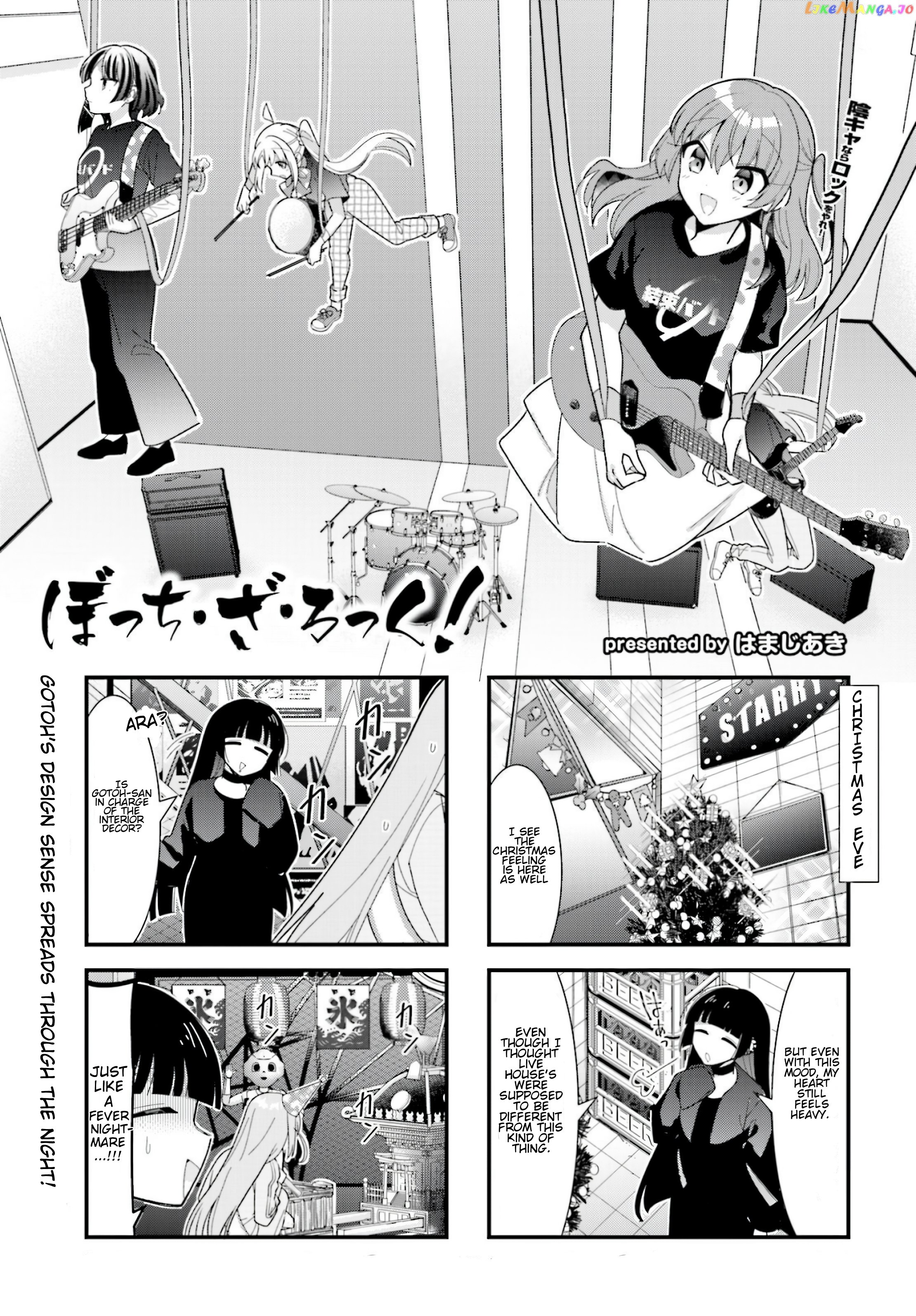 Bocchi the Rock chapter 63 - page 2