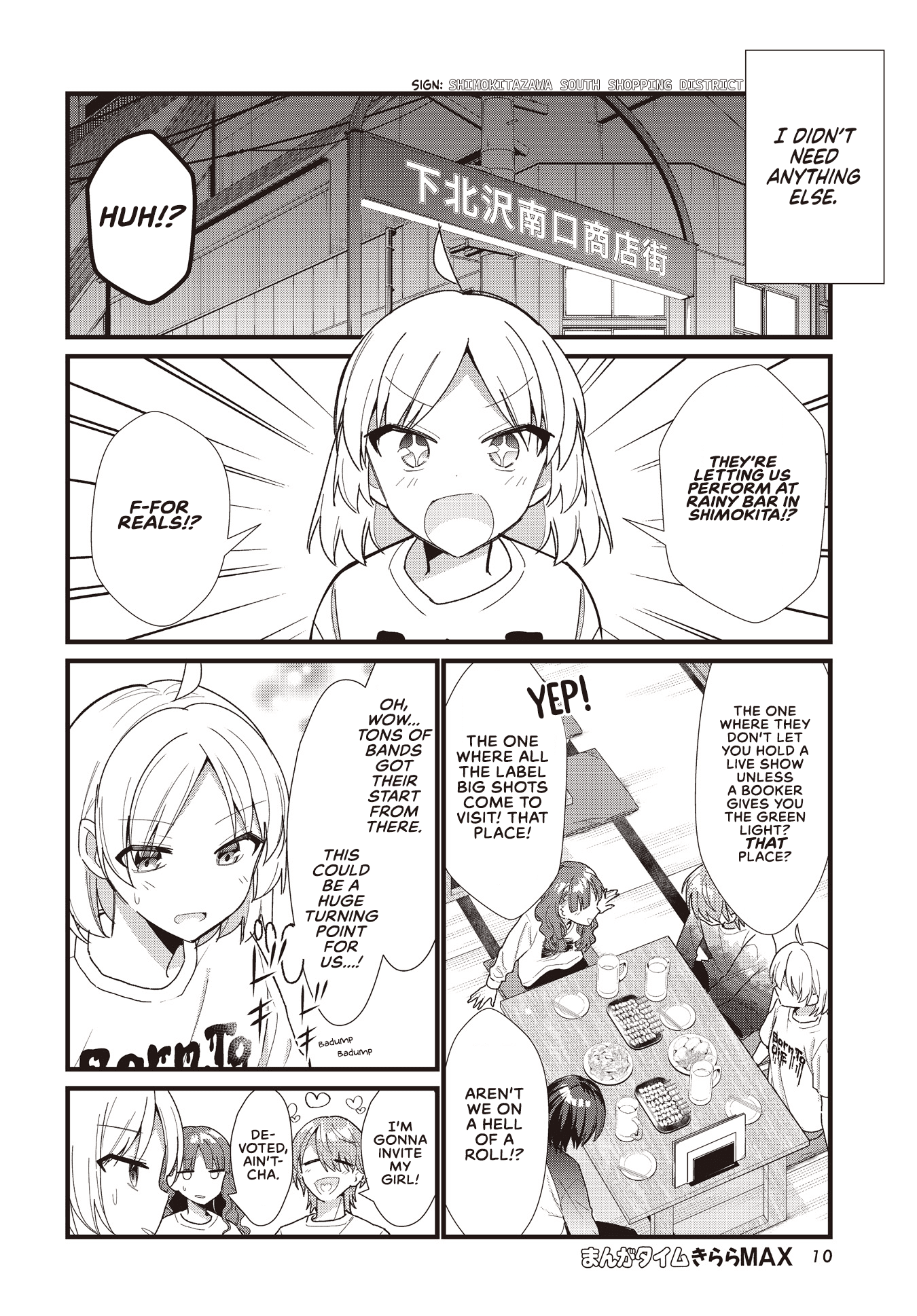 Bocchi the Rock chapter 61 - page 6