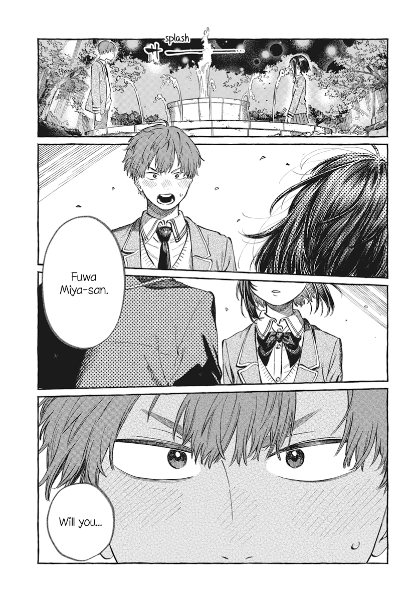 My Crush's Crush chapter 1 - page 2