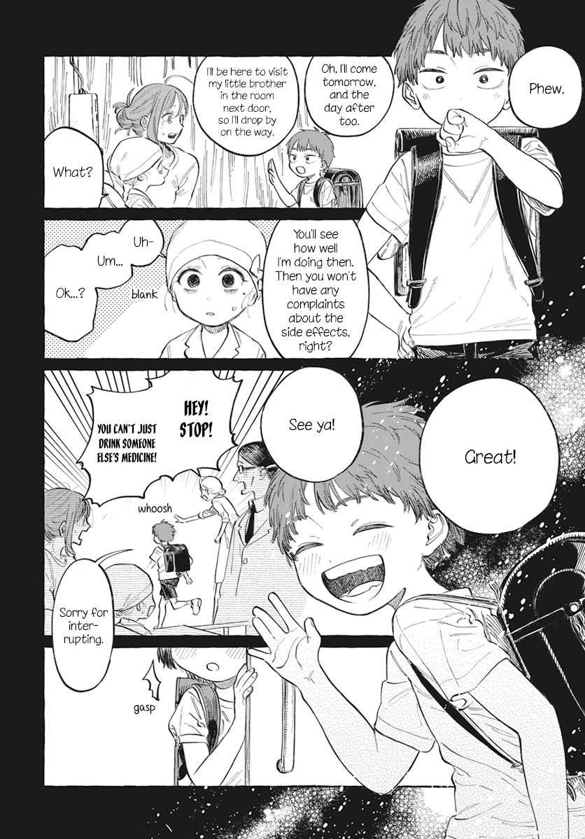 My Crush's Crush chapter 1 - page 43