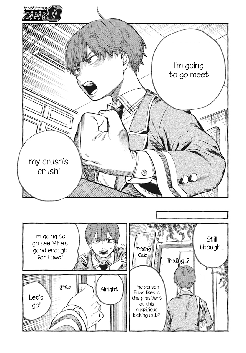 My Crush's Crush chapter 1 - page 8