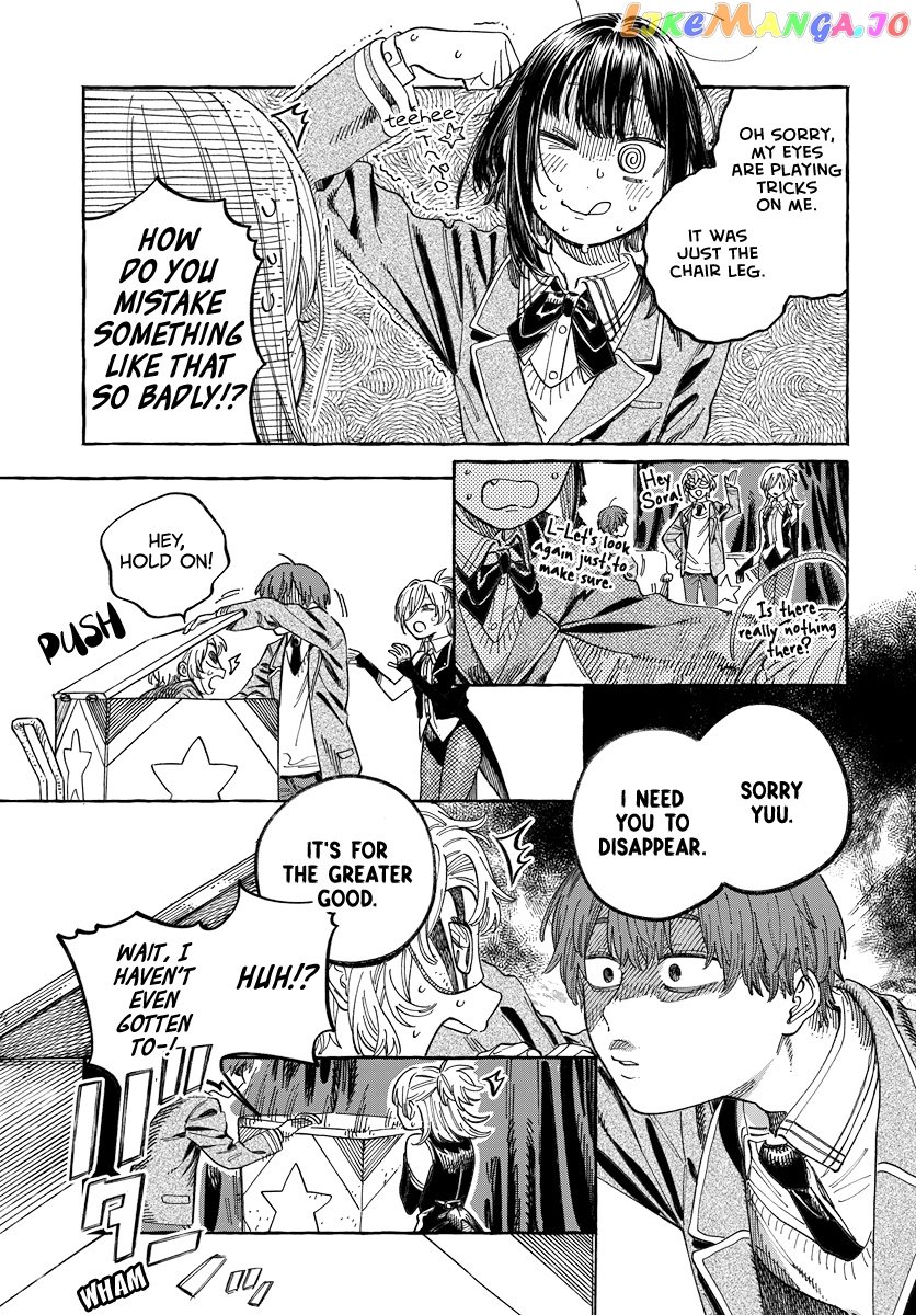 My Crush's Crush chapter 3 - page 15