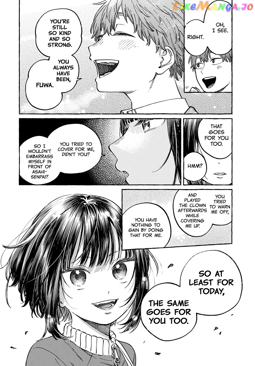 My Crush's Crush chapter 3 - page 31