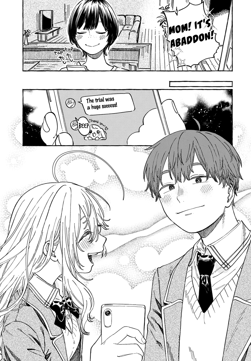 My Crush's Crush chapter 4 - page 31