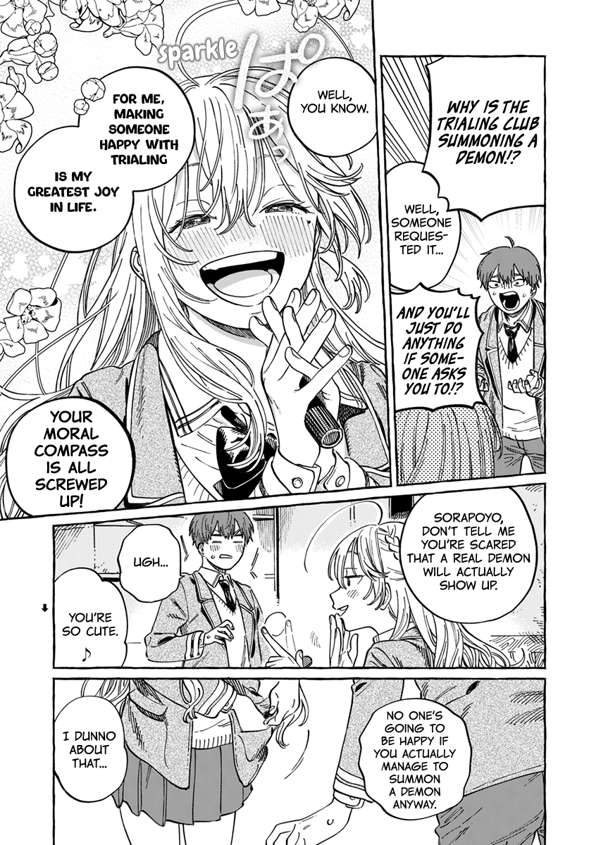 My Crush's Crush chapter 4 - page 4