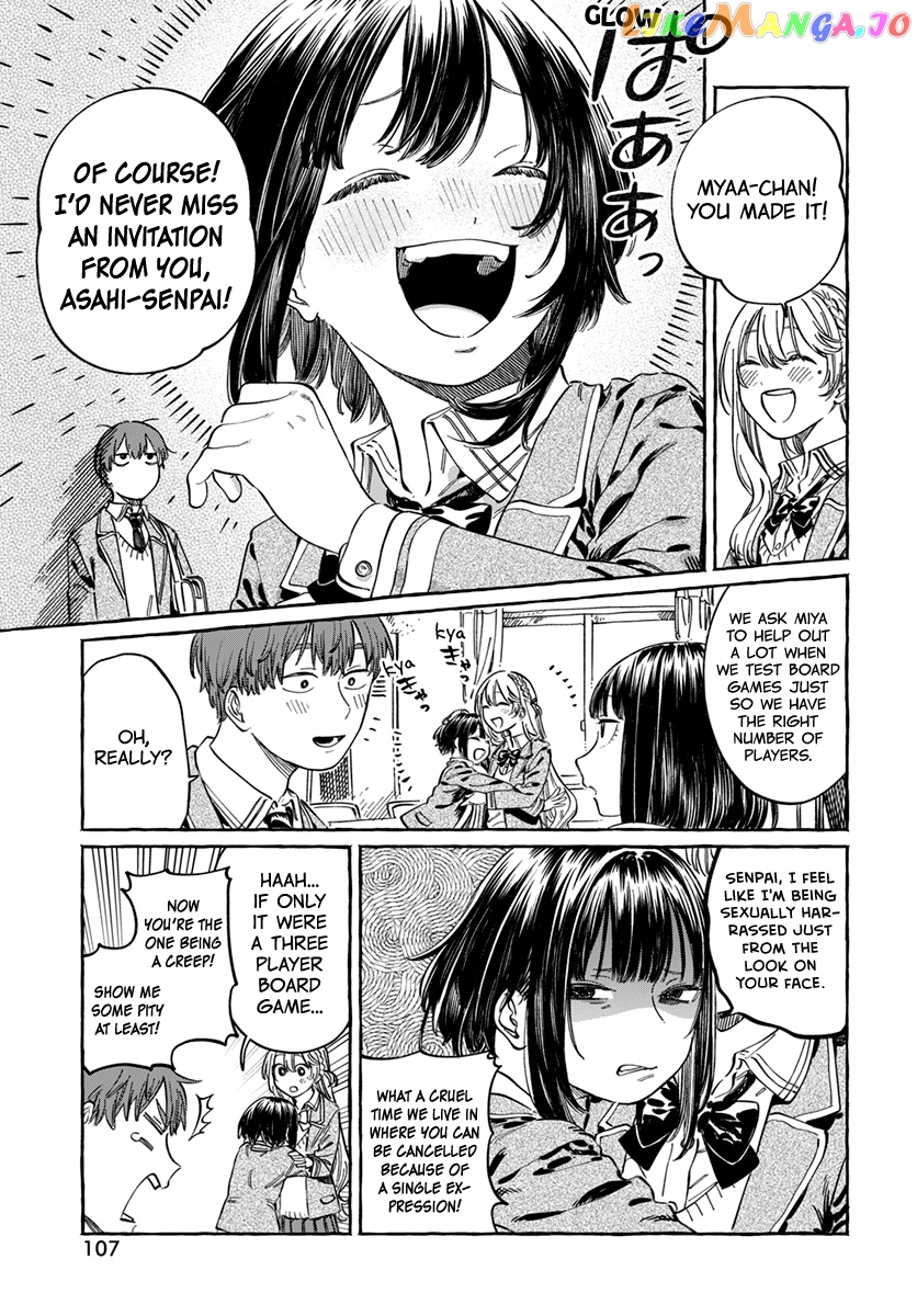 My Crush's Crush chapter 5 - page 7