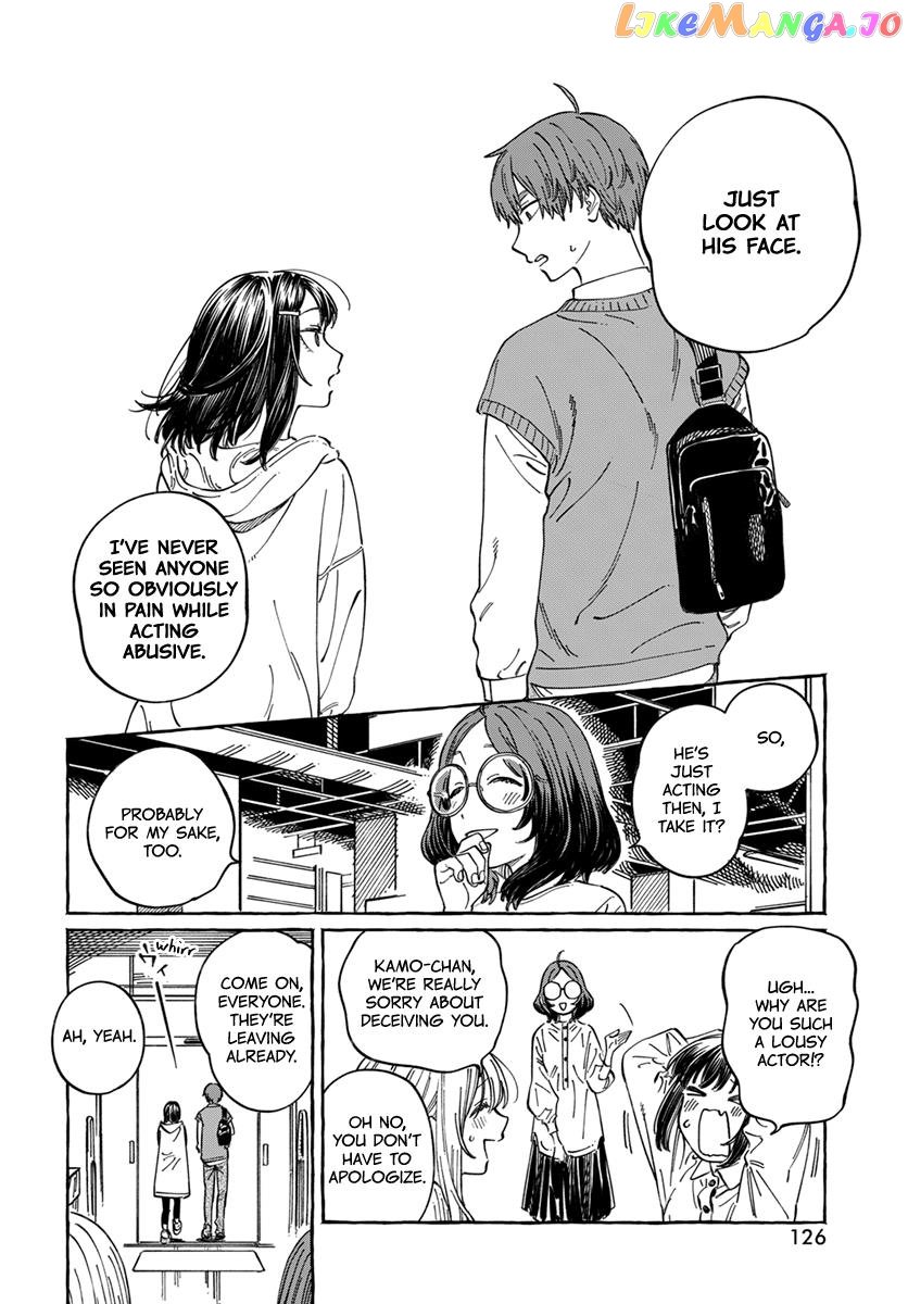 My Crush's Crush chapter 9 - page 13