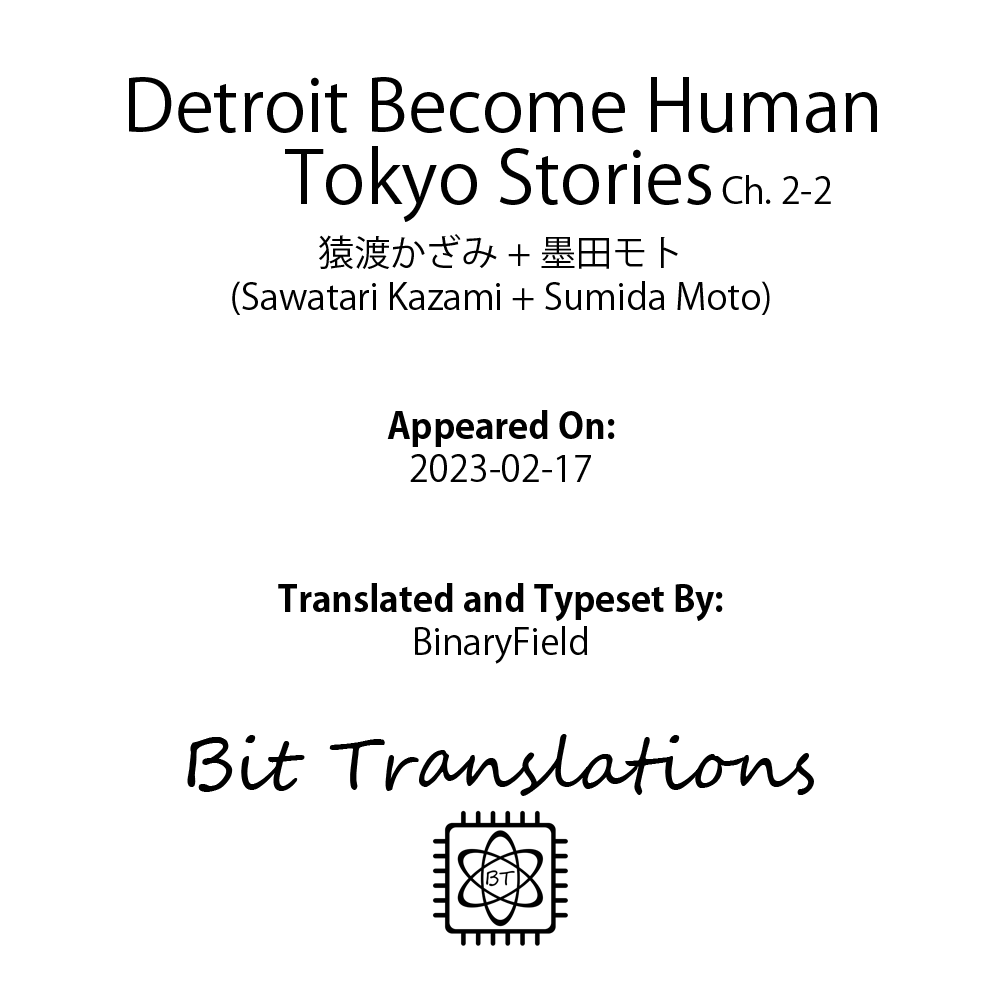 Detroit: Become Human - Tokyo Stories chapter 2.2 - page 28