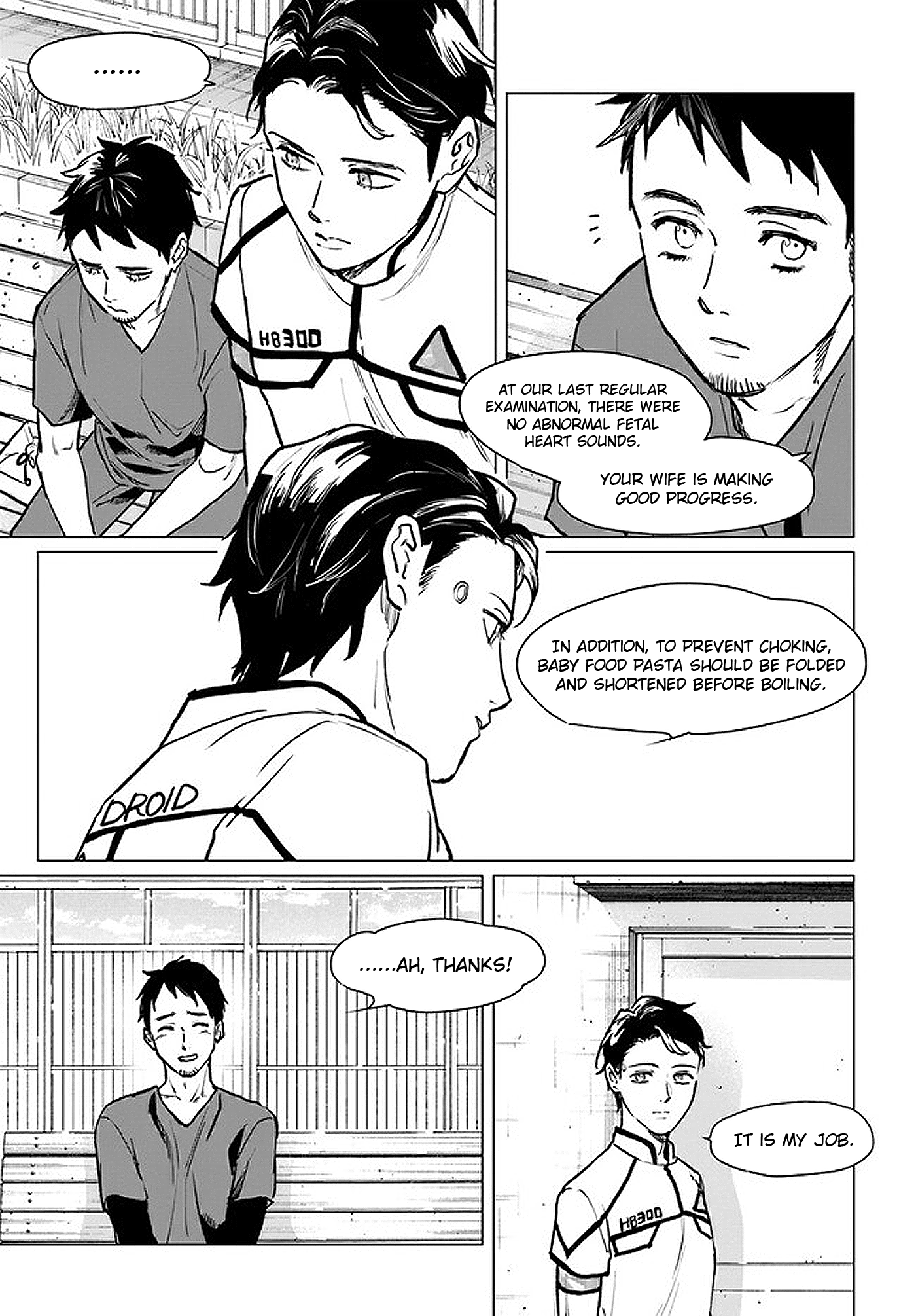 Detroit: Become Human - Tokyo Stories chapter 2.1 - page 16