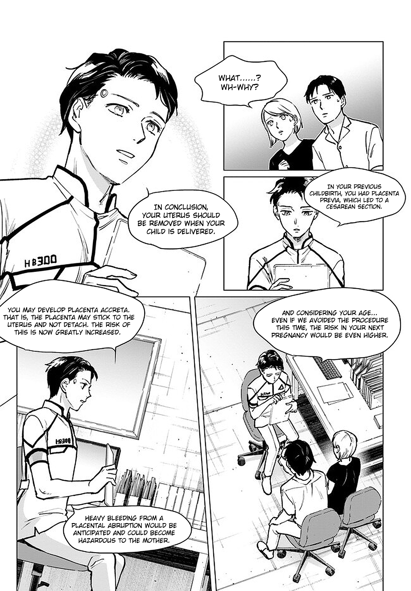 Detroit: Become Human - Tokyo Stories chapter 2.1 - page 4