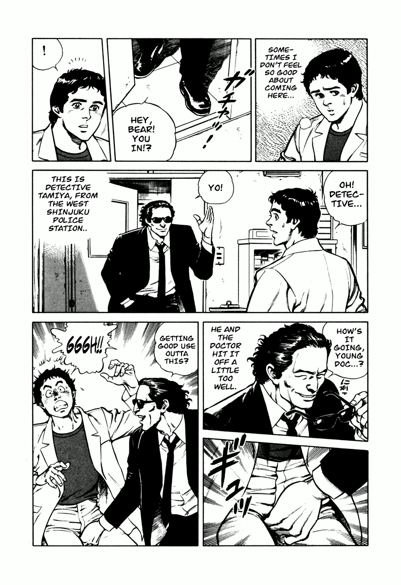 dr. Kumahige chapter 2 - page 6