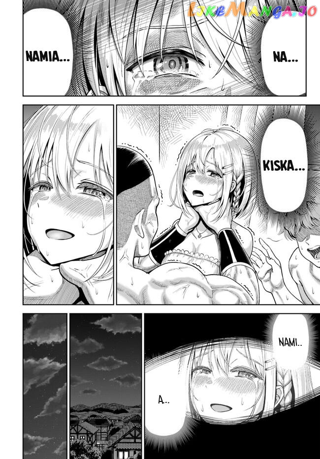 Dungeon ni Hisomu Yandere na Kanojo ni Ore wa Nando mo Korosareru chapter 1 - page 30