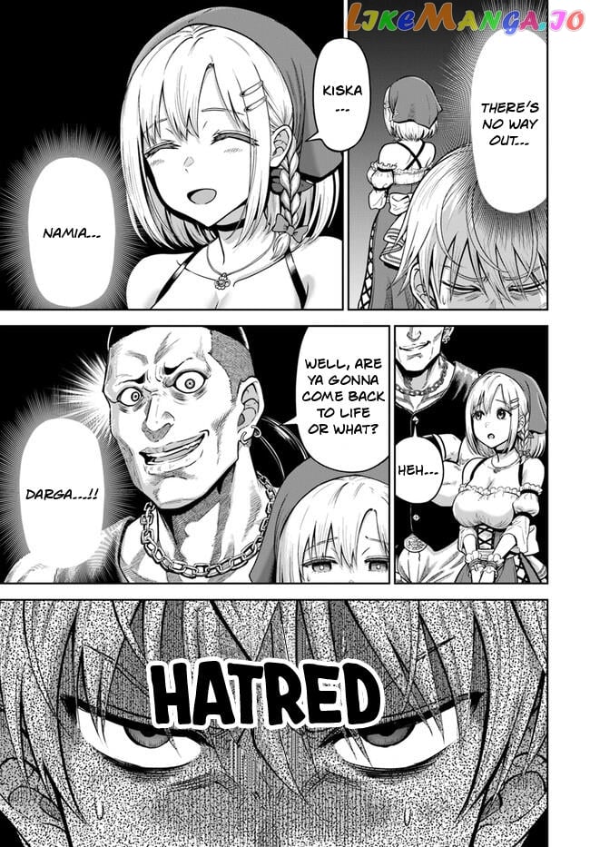 Dungeon ni Hisomu Yandere na Kanojo ni Ore wa Nando mo Korosareru chapter 3 - page 17