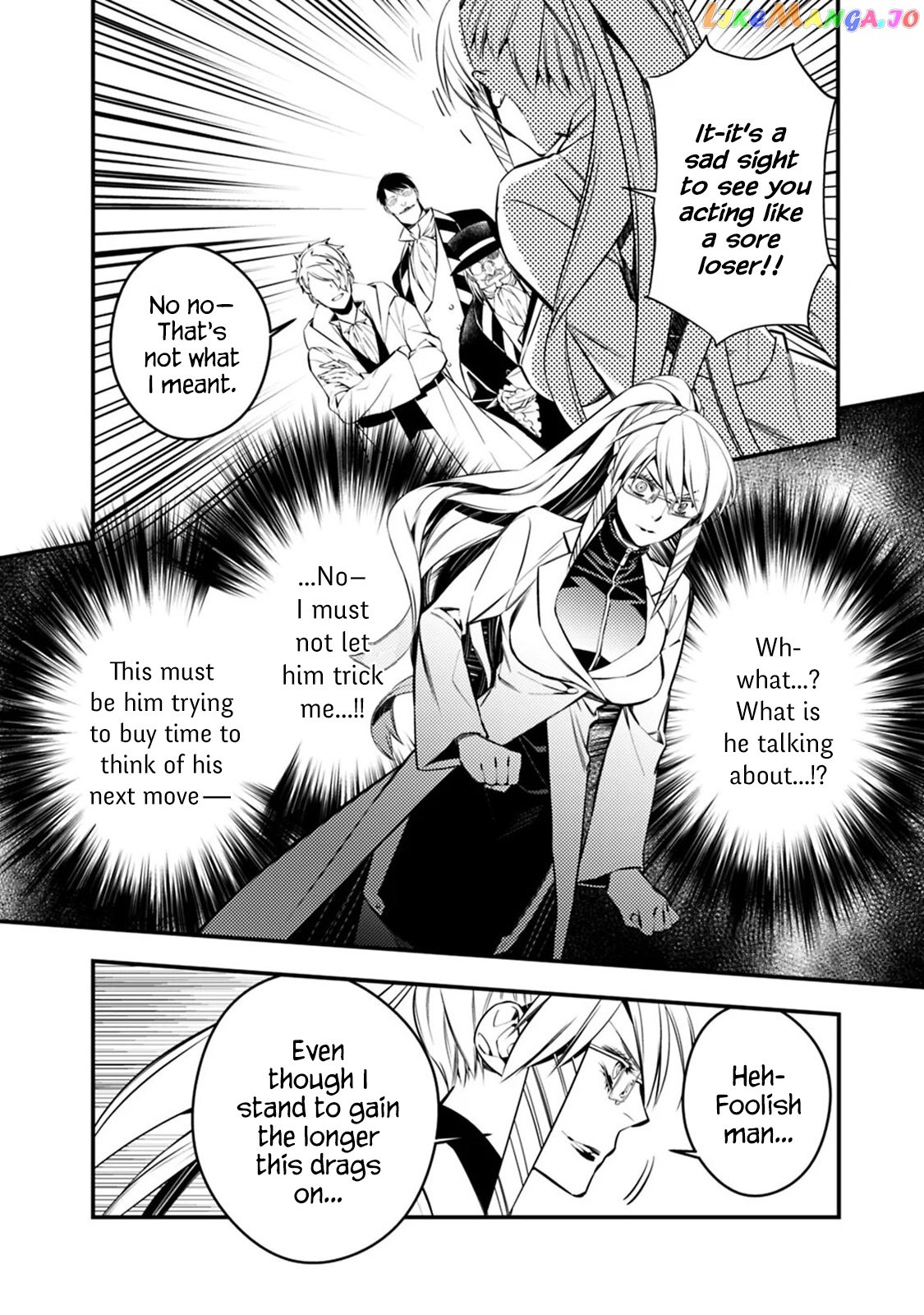 Fukushuu o Koinegau Saikyou Yuusha wa, Yami no Chikara de Senmetsu Musou Suru chapter 17 - page 4