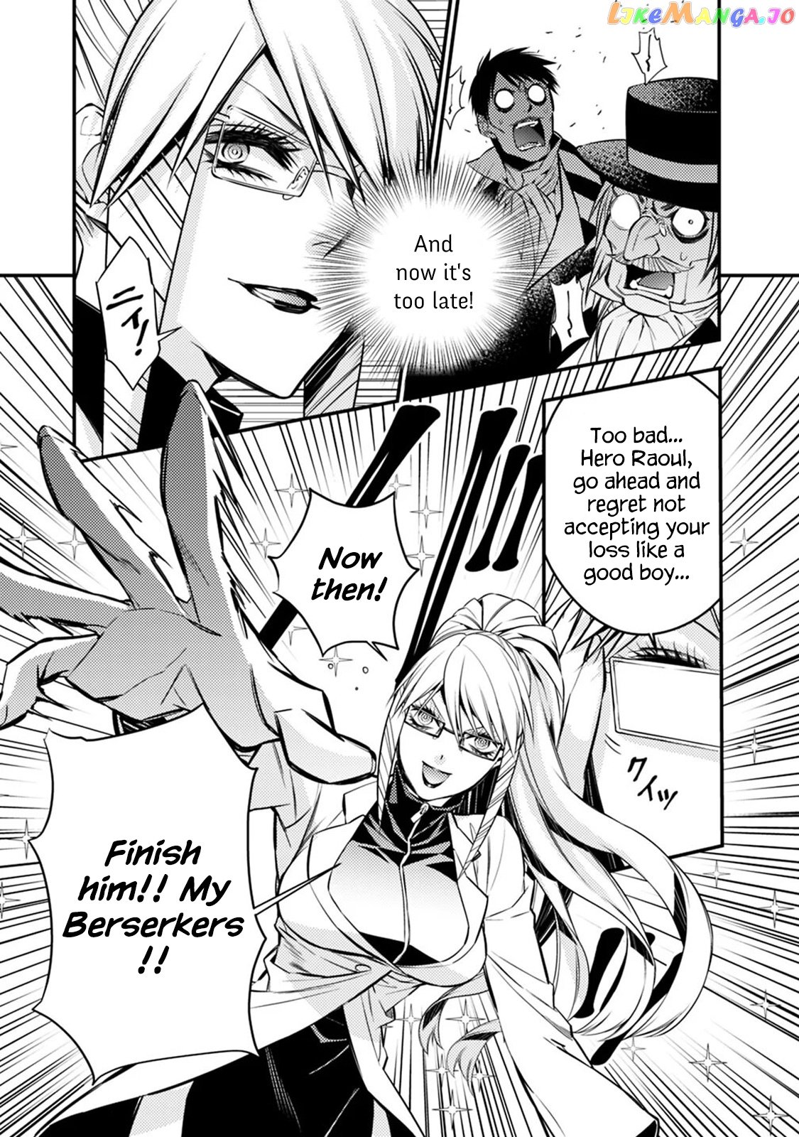 Fukushuu o Koinegau Saikyou Yuusha wa, Yami no Chikara de Senmetsu Musou Suru chapter 17 - page 5