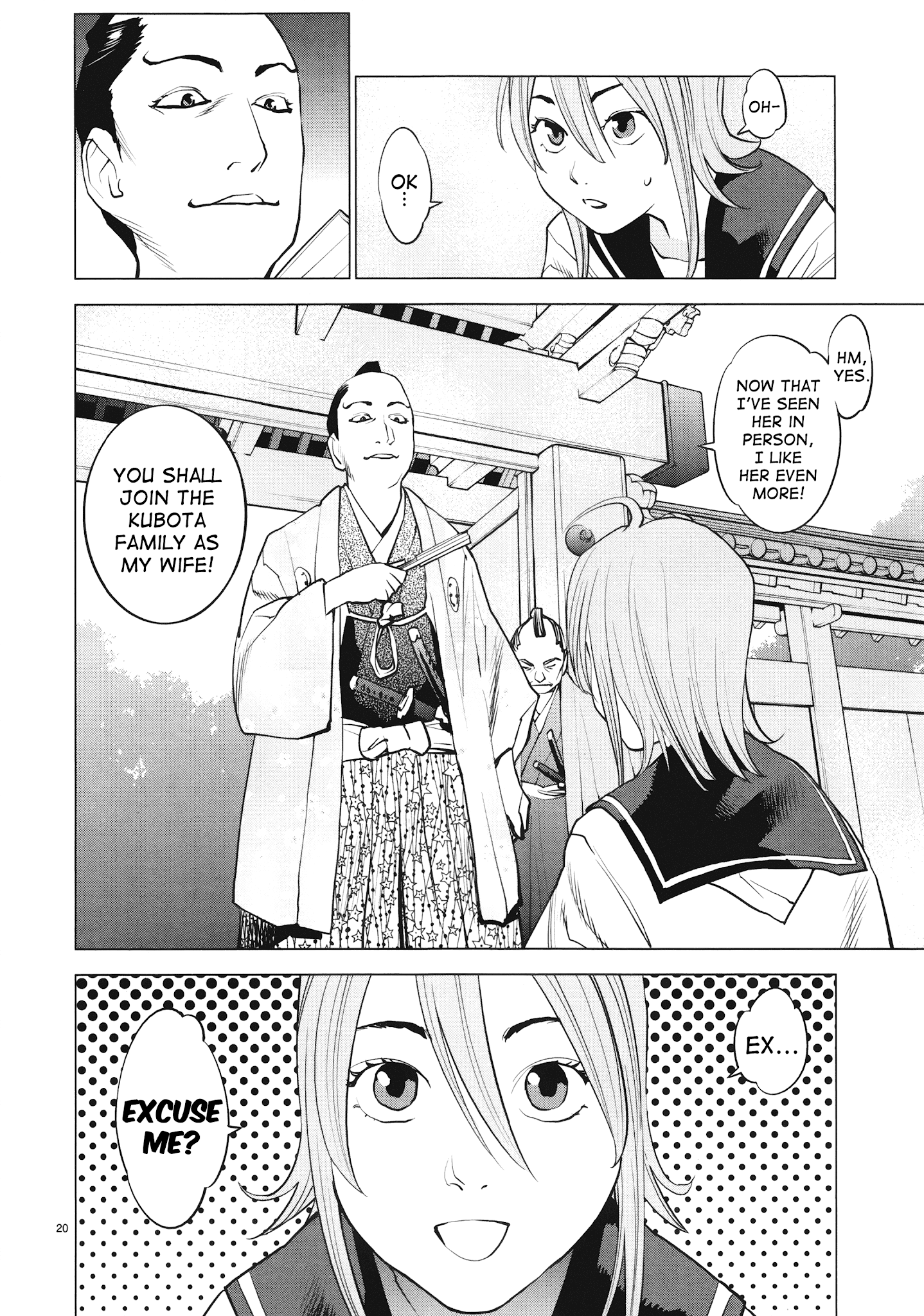 Ooedo!! Un-pluged chapter 12 - page 20