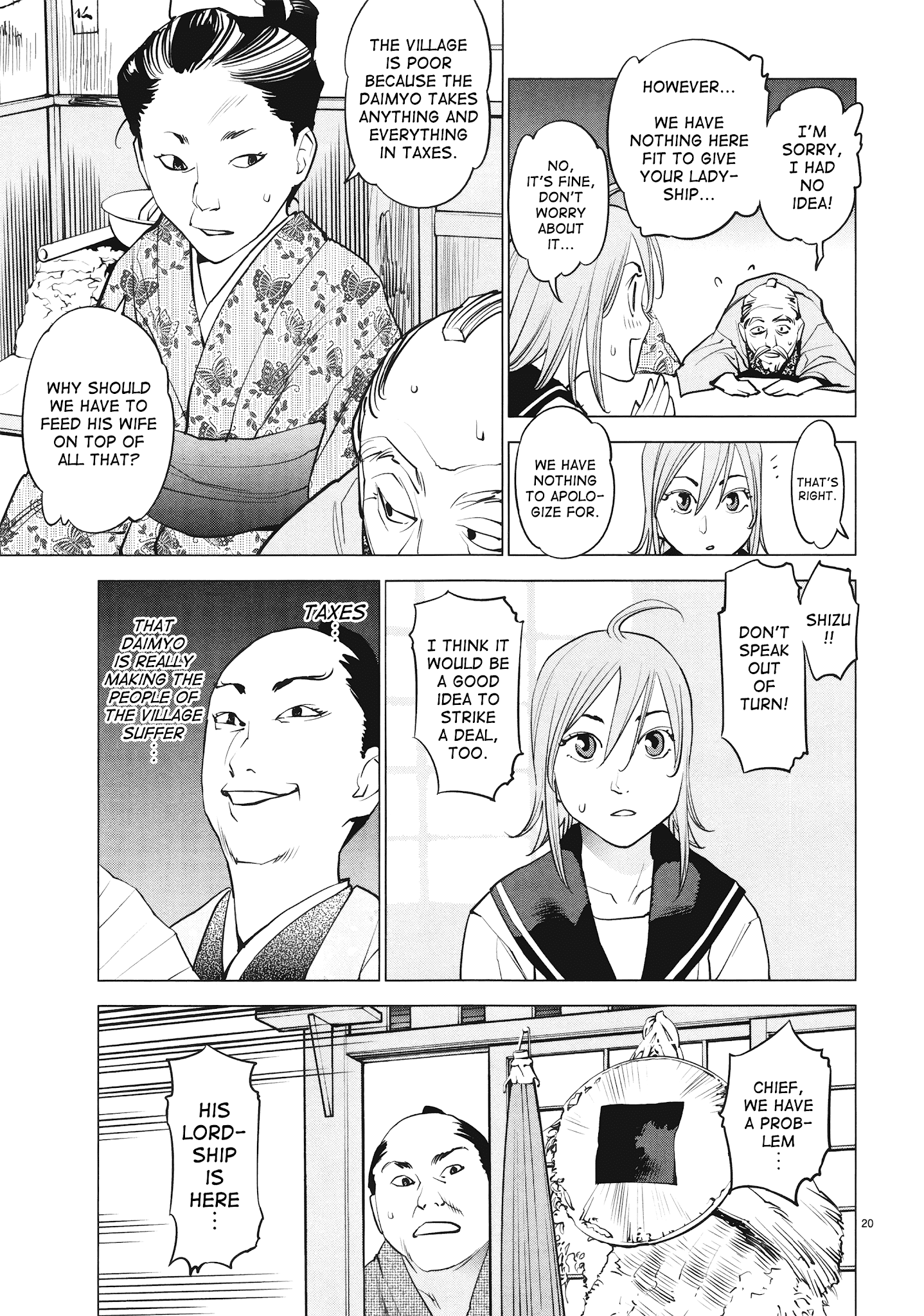 Ooedo!! Un-pluged chapter 13 - page 21