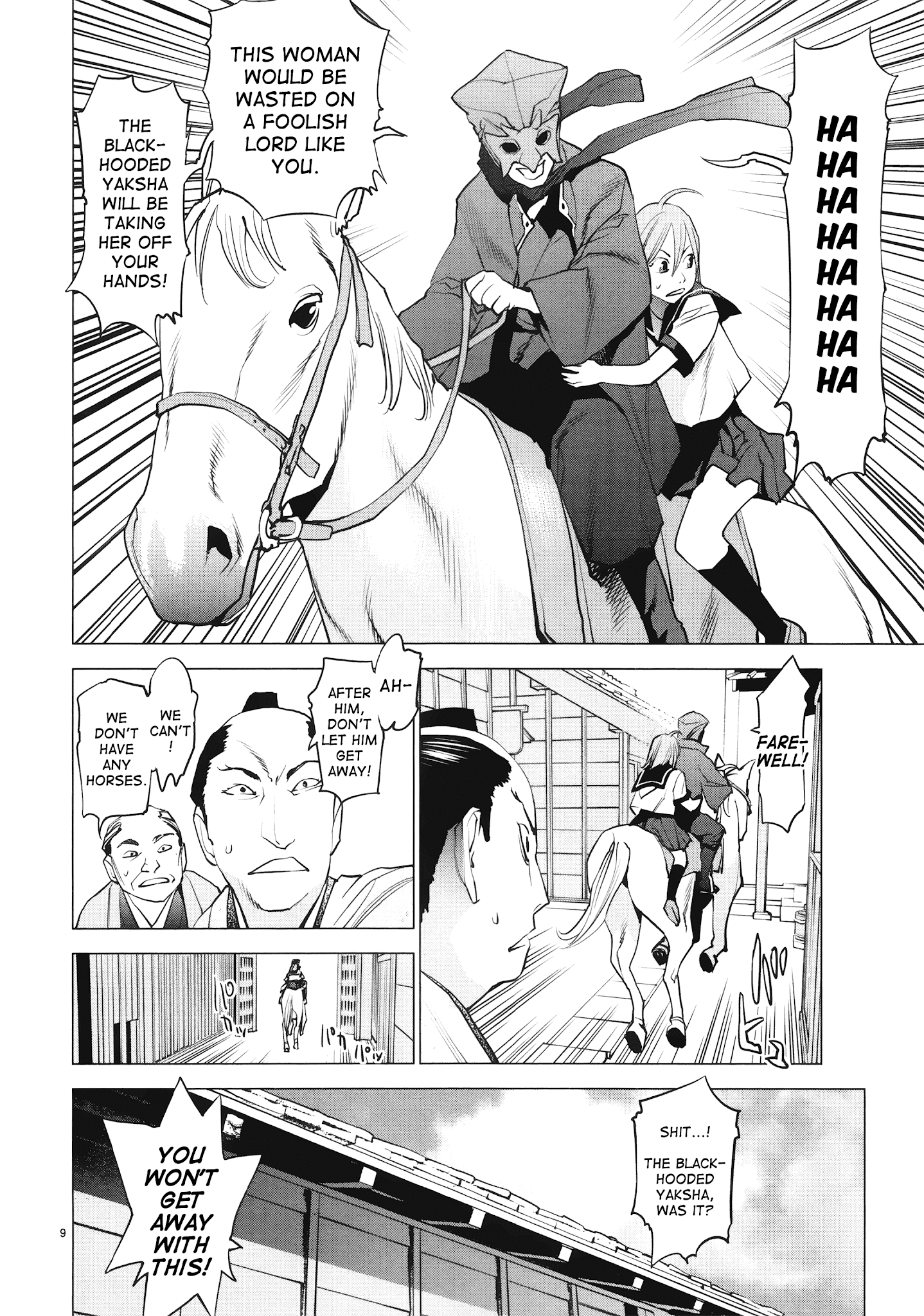 Ooedo!! Un-pluged chapter 14 - page 10