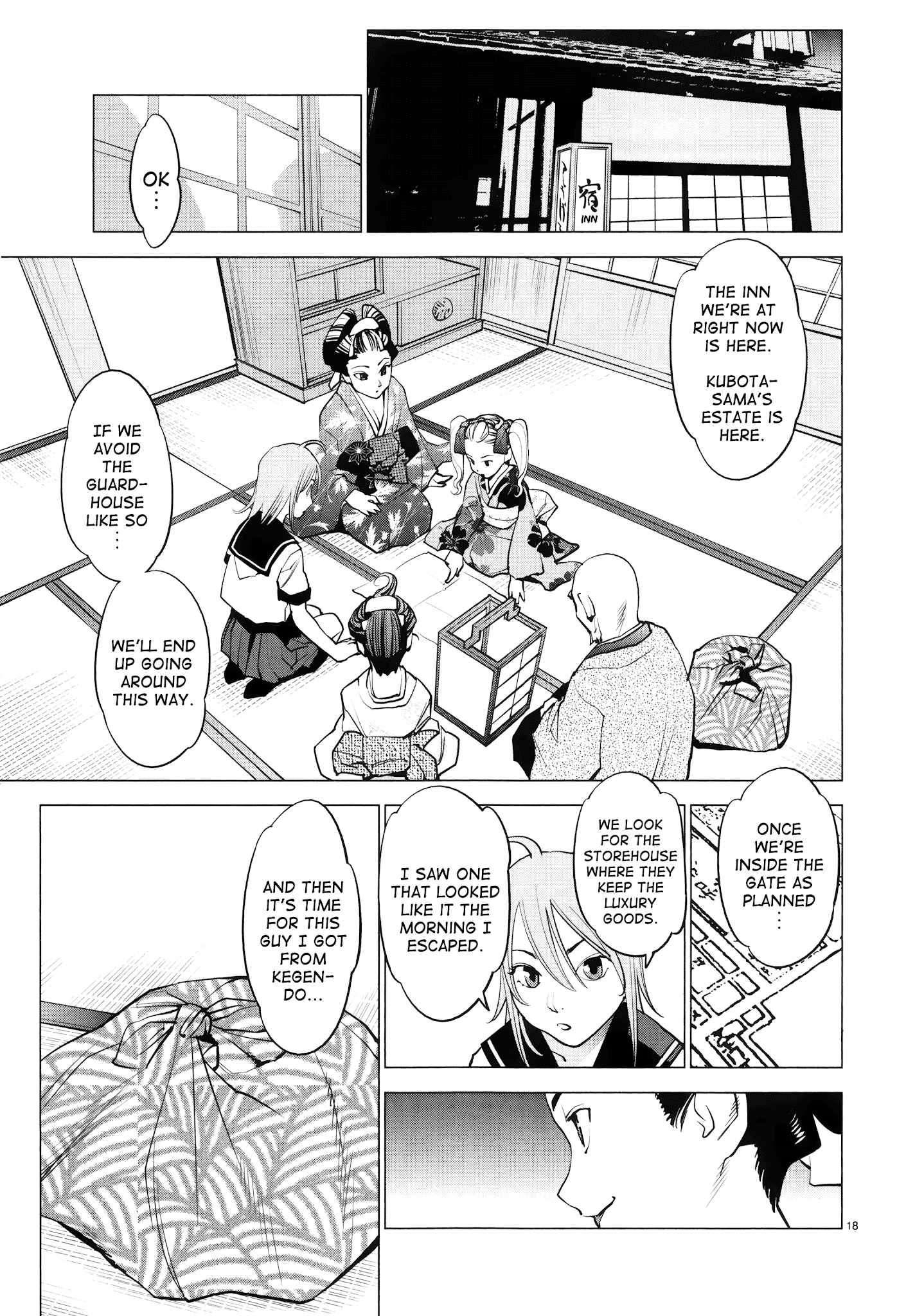 Ooedo!! Un-pluged chapter 14 - page 19