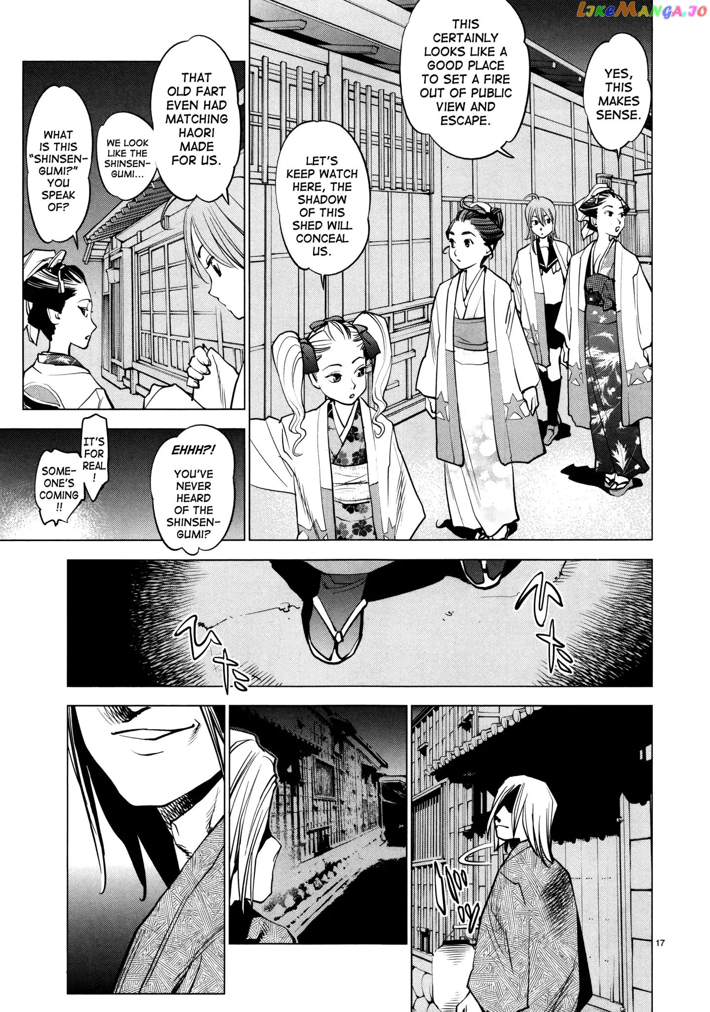 Ooedo!! Un-pluged chapter 10 - page 17