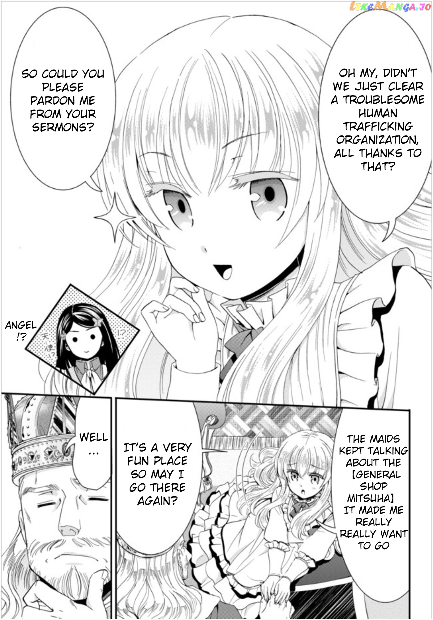 Saving 80,000 Gold Coins in the Different World for My Old Age chapter 23 - page 11
