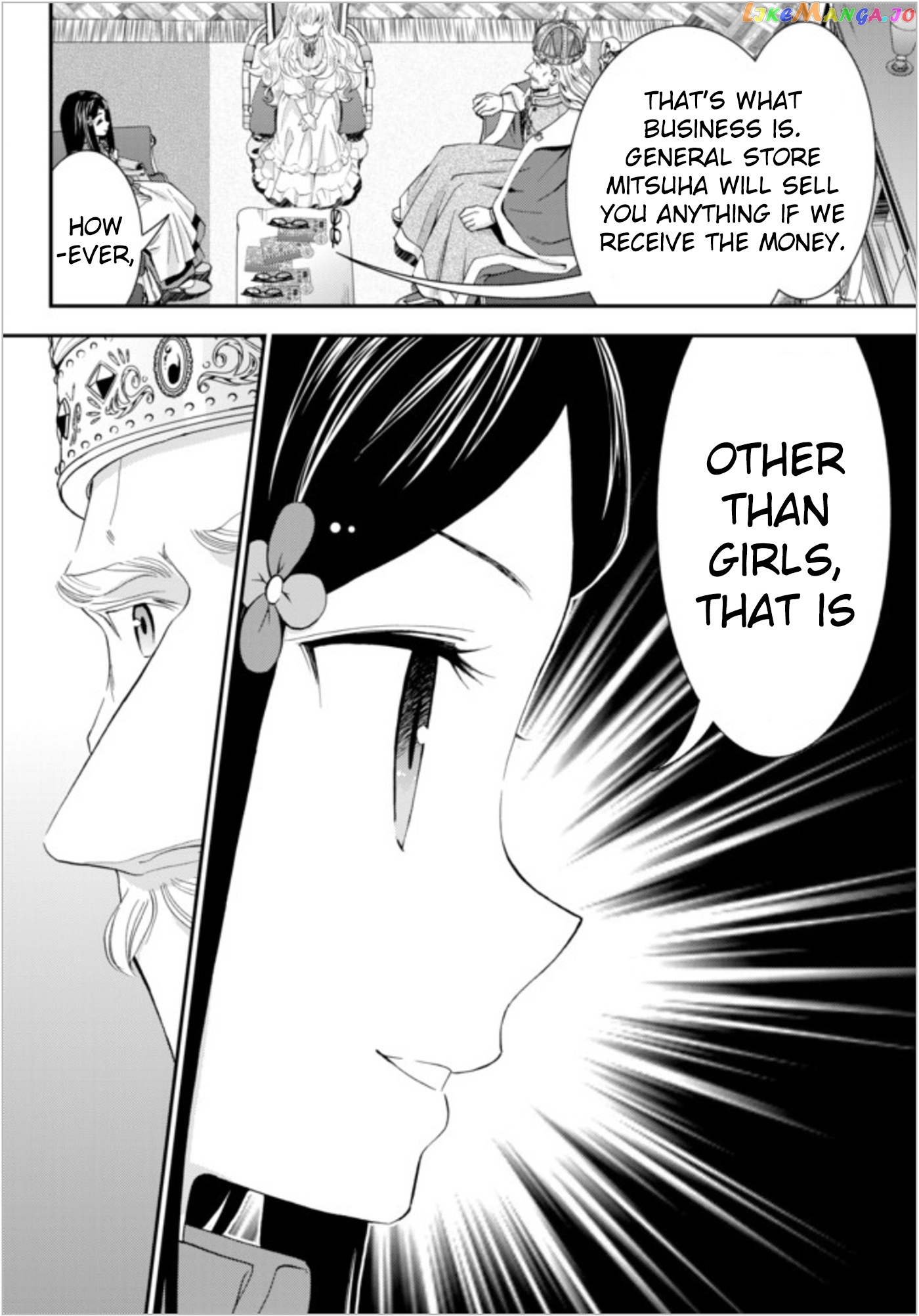 Saving 80,000 Gold Coins in the Different World for My Old Age chapter 23 - page 16