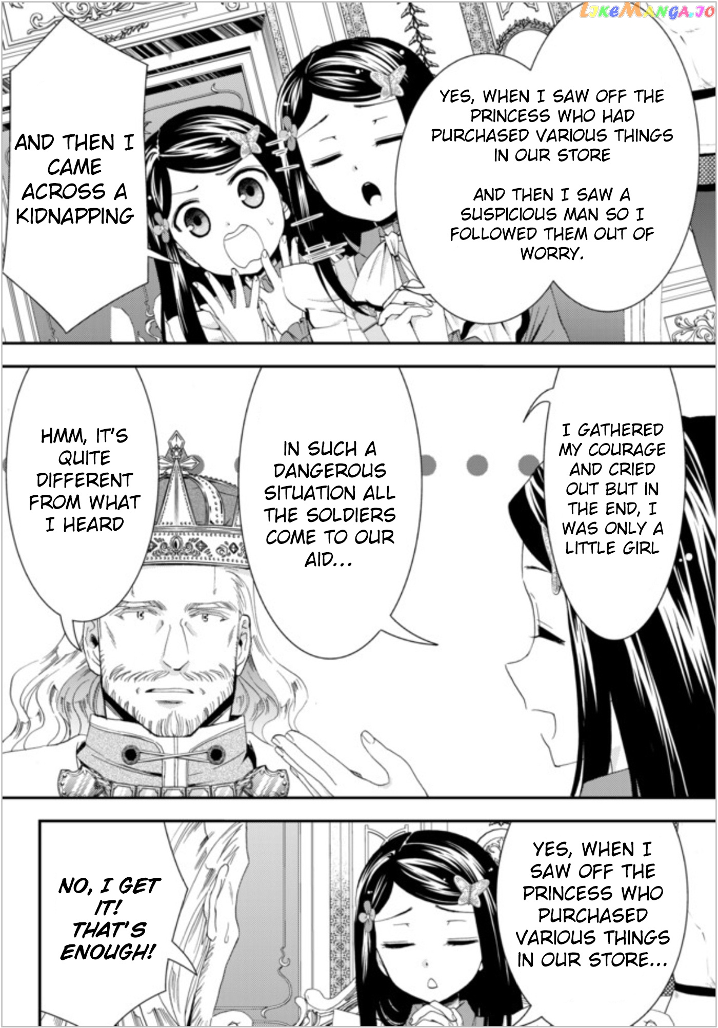 Saving 80,000 Gold Coins in the Different World for My Old Age chapter 23 - page 8