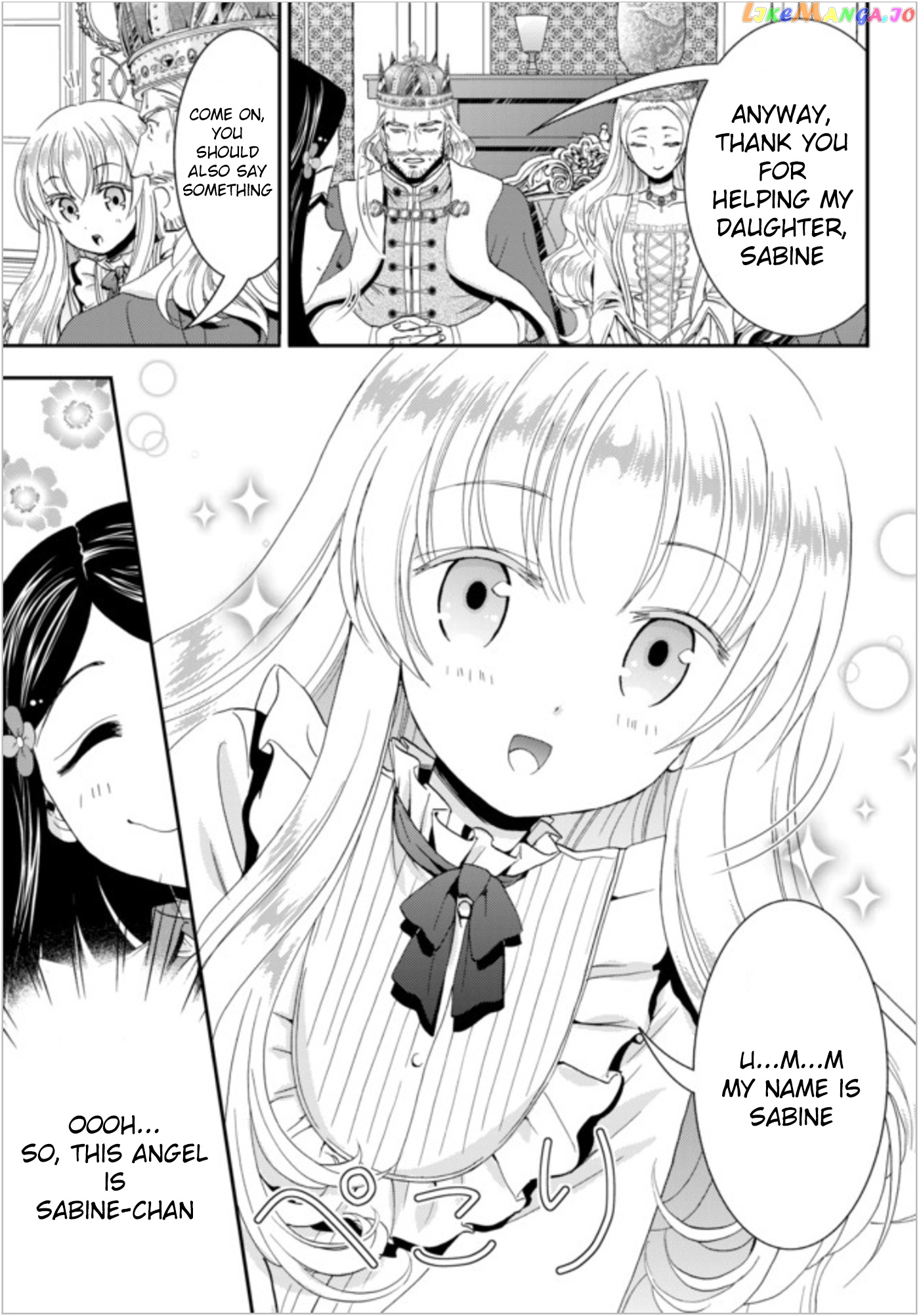 Saving 80,000 Gold Coins in the Different World for My Old Age chapter 23 - page 9