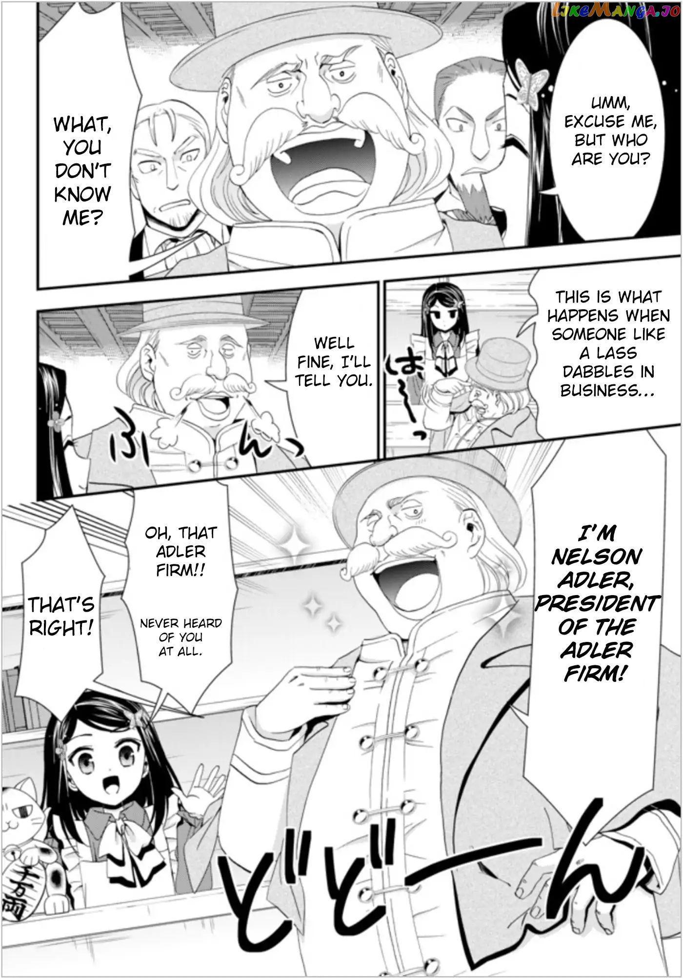 Saving 80,000 Gold Coins in the Different World for My Old Age chapter 24 - page 4