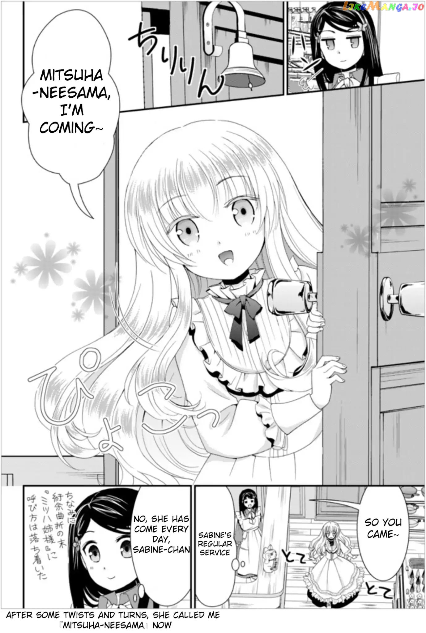 Saving 80,000 Gold Coins in the Different World for My Old Age chapter 24 - page 6