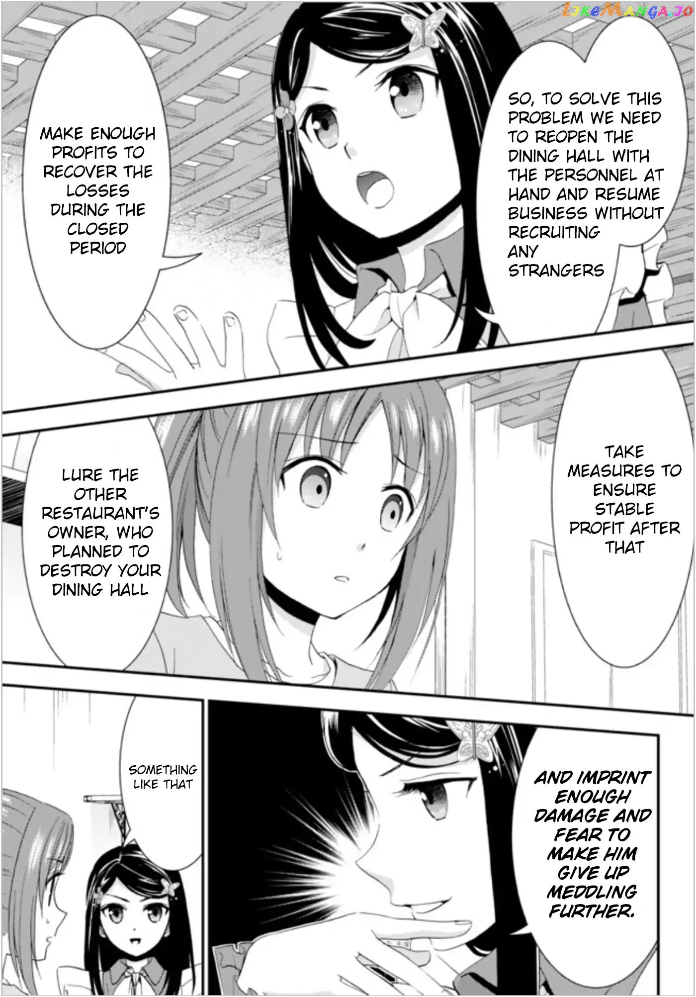 Saving 80,000 Gold Coins in the Different World for My Old Age chapter 25 - page 11
