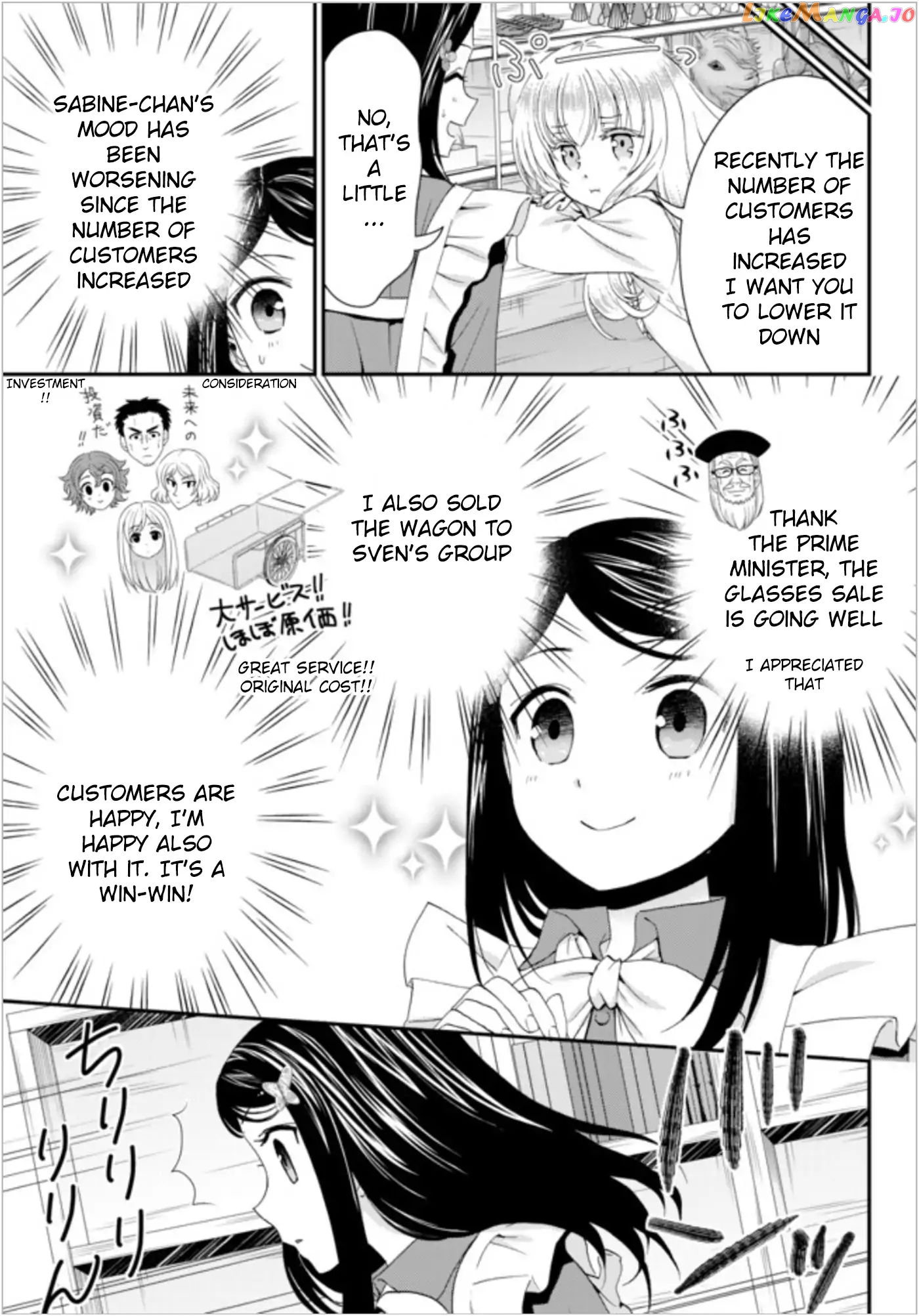Saving 80,000 Gold Coins in the Different World for My Old Age chapter 25 - page 3