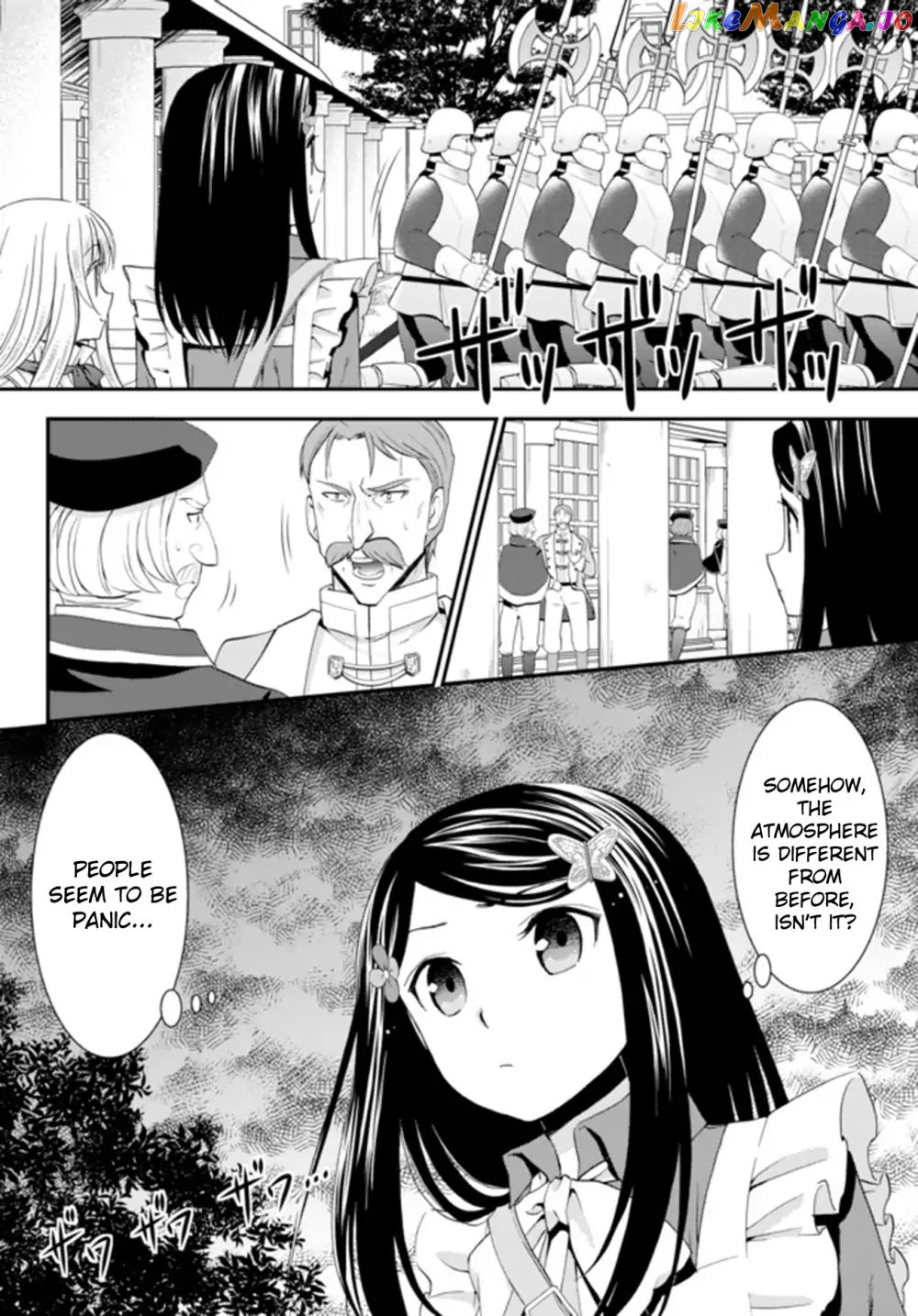 Saving 80,000 Gold Coins in the Different World for My Old Age chapter 27 - page 11