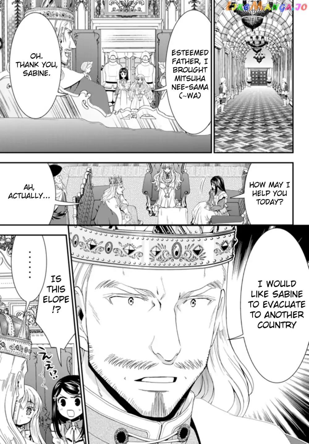 Saving 80,000 Gold Coins in the Different World for My Old Age chapter 27 - page 12
