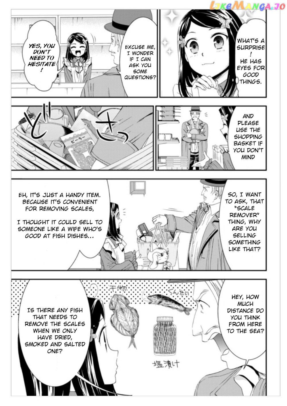 Saving 80,000 Gold Coins in the Different World for My Old Age chapter 12 - page 11