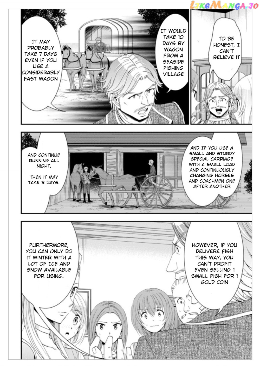 Saving 80,000 Gold Coins in the Different World for My Old Age chapter 12 - page 4