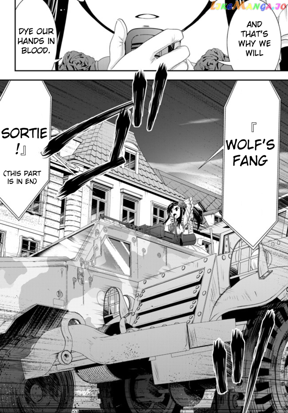 Saving 80,000 Gold Coins in the Different World for My Old Age chapter 31 - page 14