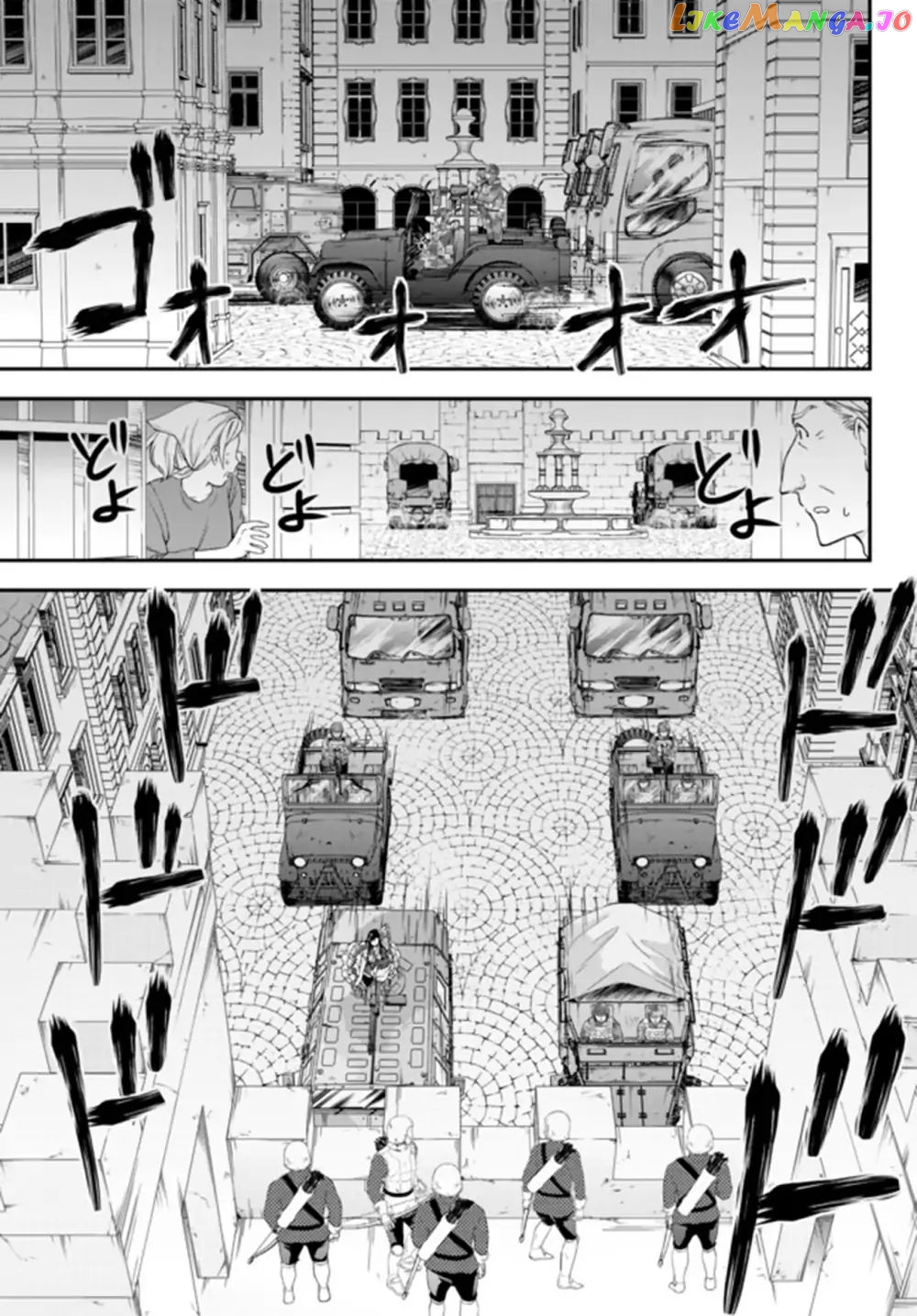Saving 80,000 Gold Coins in the Different World for My Old Age chapter 31.1 - page 11