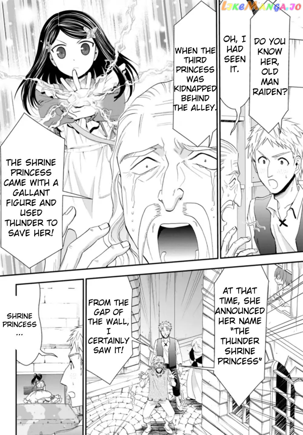 Saving 80,000 Gold Coins in the Different World for My Old Age chapter 31.1 - page 16