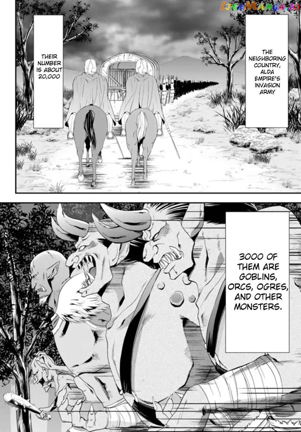 Saving 80,000 Gold Coins in the Different World for My Old Age chapter 31.1 - page 2