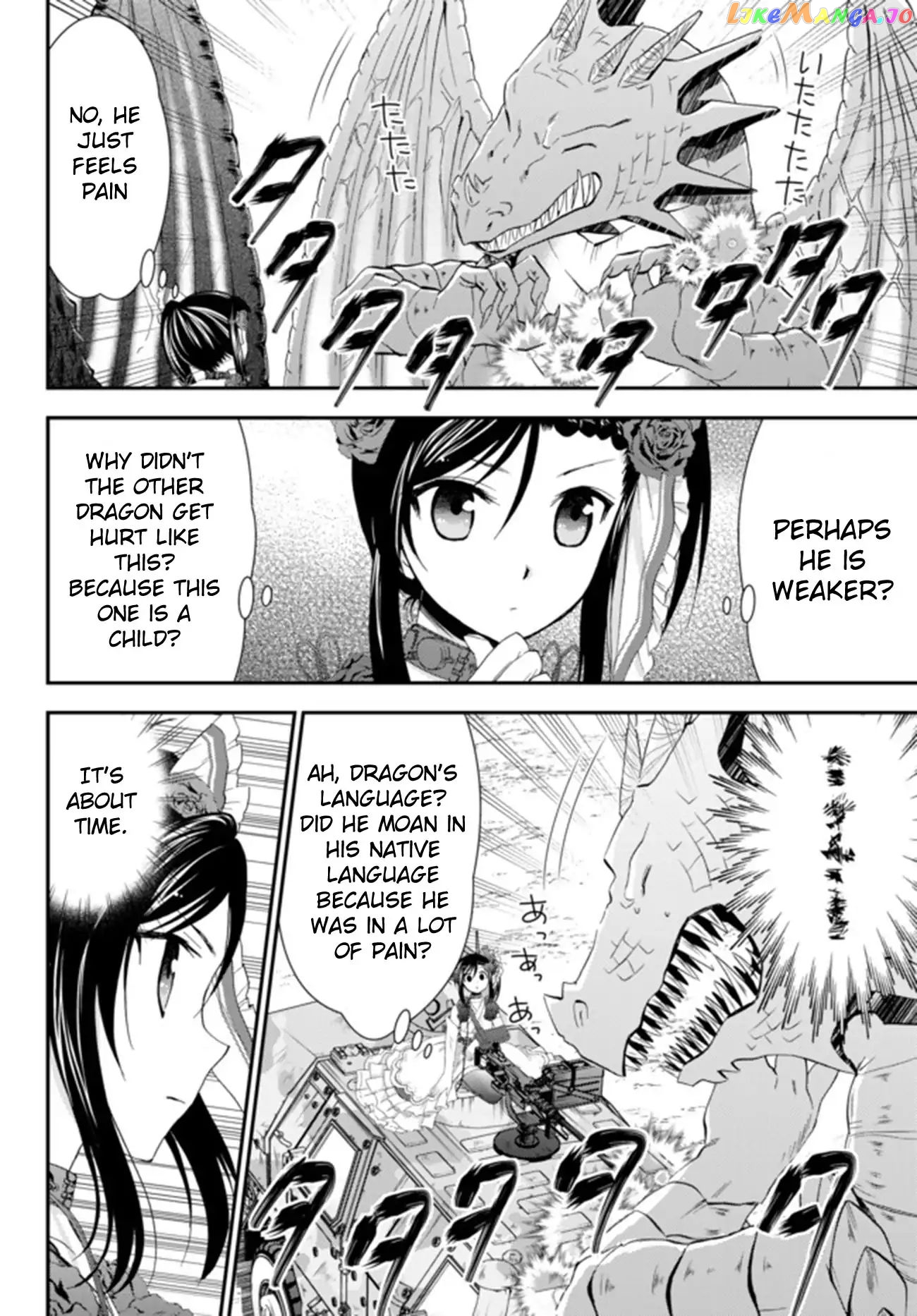 Saving 80,000 Gold Coins in the Different World for My Old Age chapter 33.1 - page 14