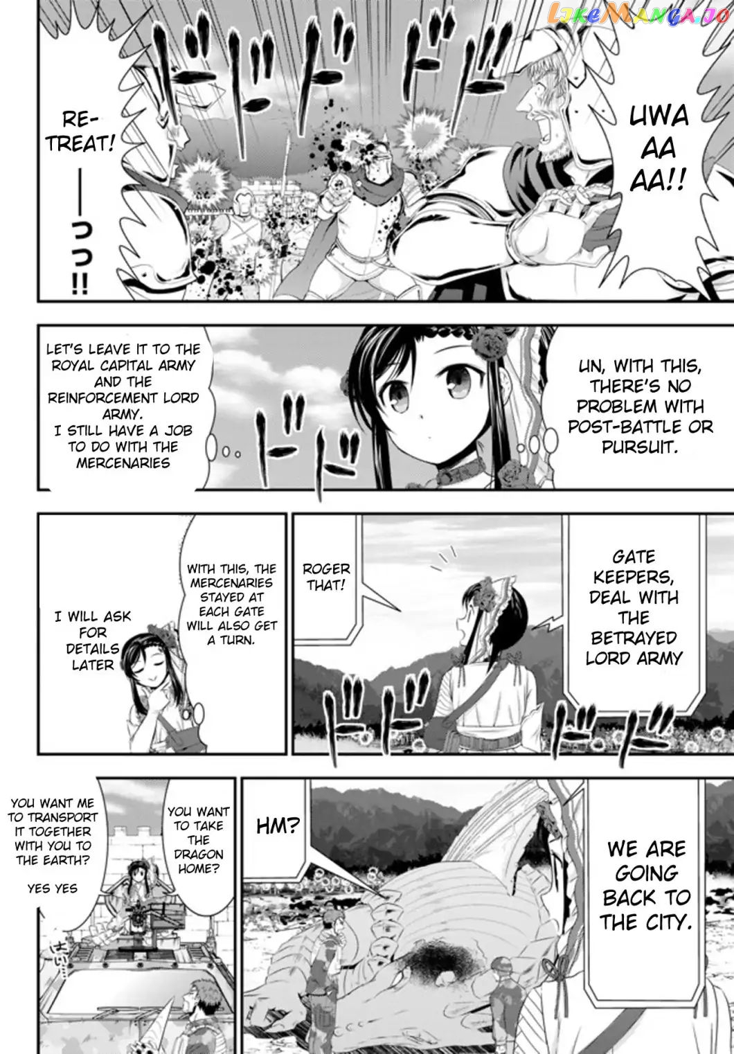 Saving 80,000 Gold Coins in the Different World for My Old Age chapter 33.2 - page 12