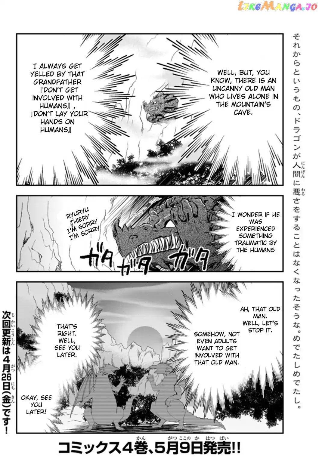 Saving 80,000 Gold Coins in the Different World for My Old Age chapter 33.2 - page 20