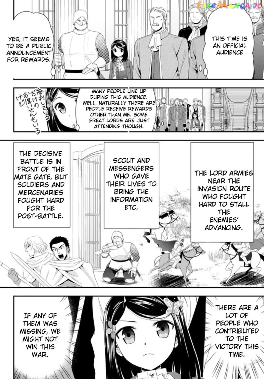 Saving 80,000 Gold Coins in the Different World for My Old Age chapter 34.1 - page 4
