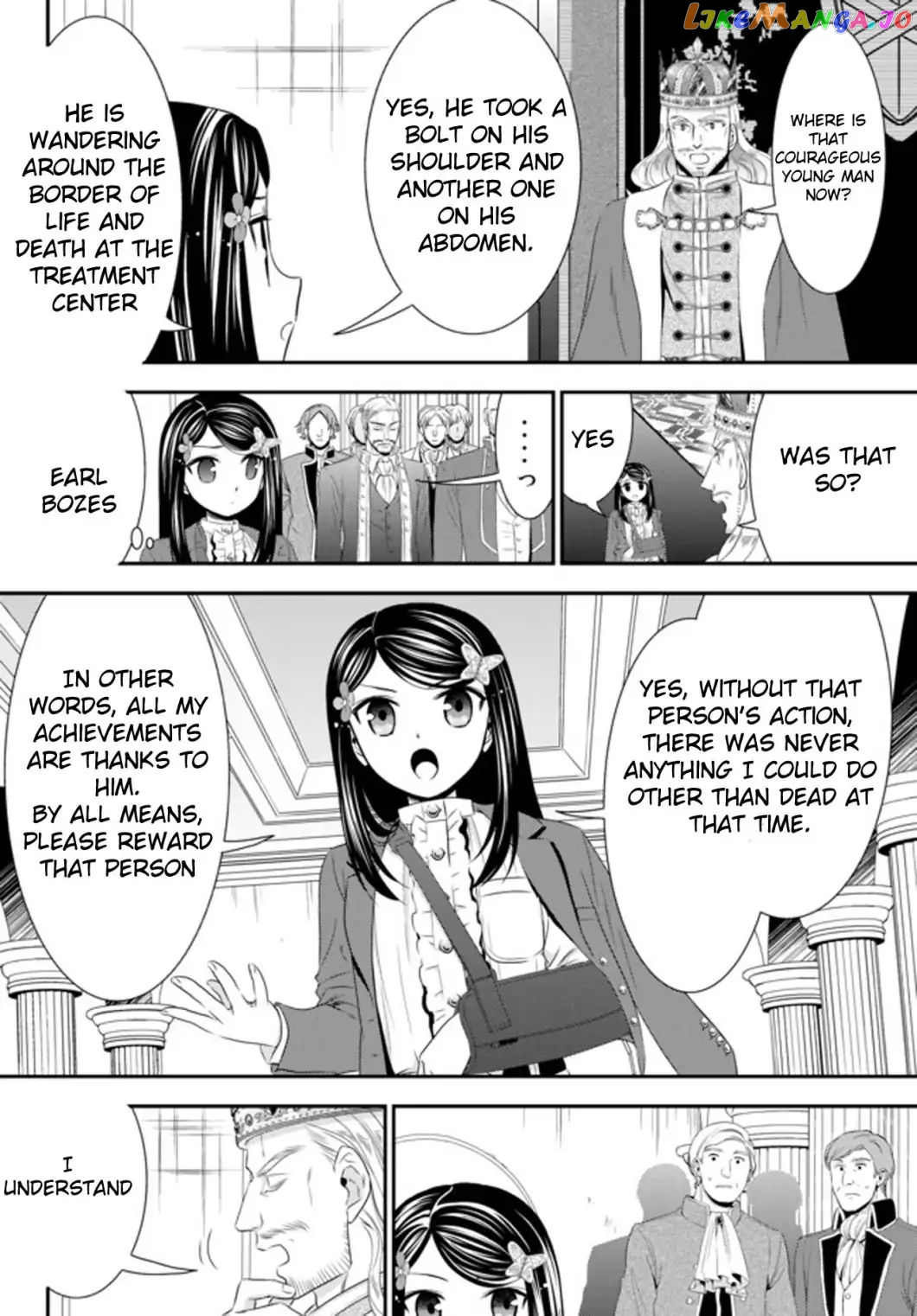 Saving 80,000 Gold Coins in the Different World for My Old Age chapter 34.1 - page 8