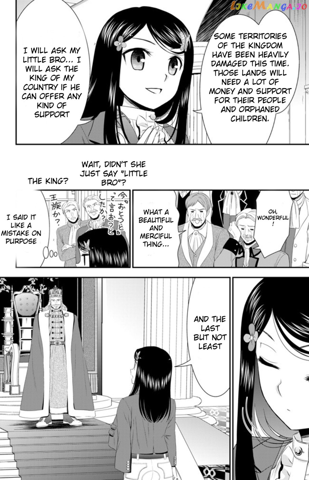 Saving 80,000 Gold Coins in the Different World for My Old Age chapter 34.2 - page 10